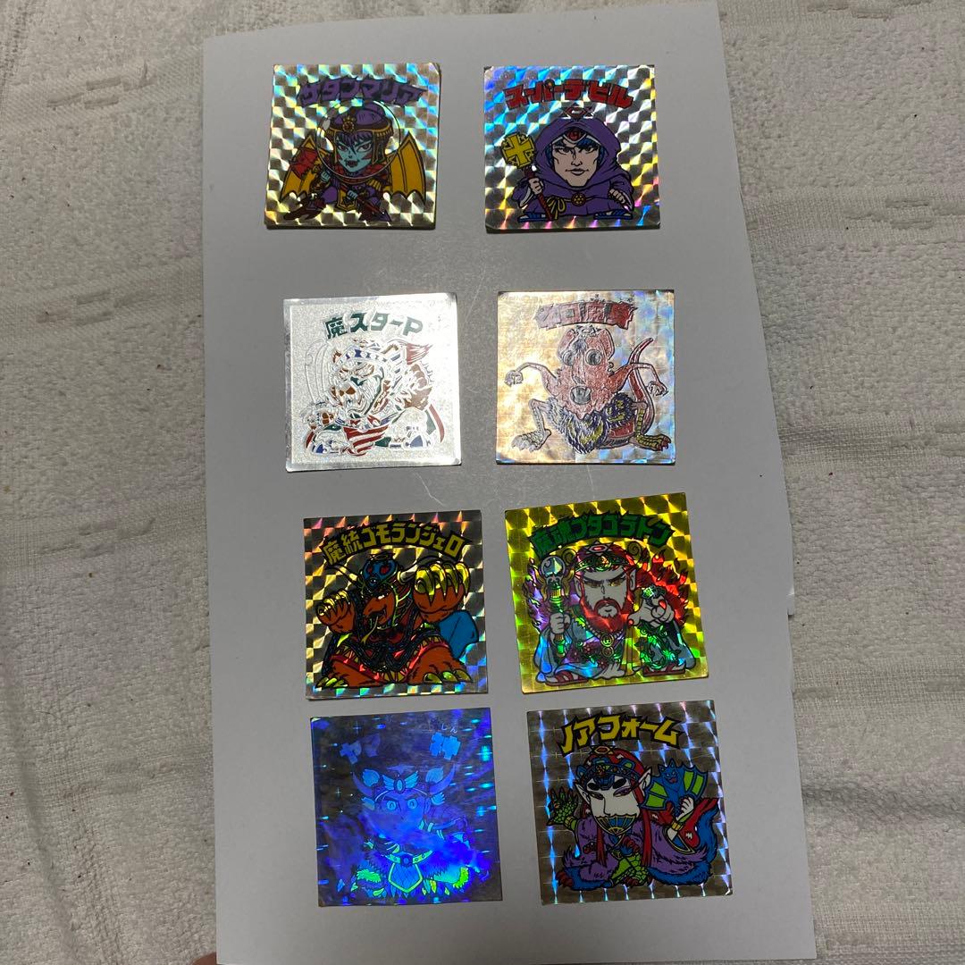 昔流行った旧ビックリマンチョコキンキラボスカード8枚です。何方かにお譲りします。 昔流行った旧ビックリマンチョコキンキラボスカード8枚です。何方かに