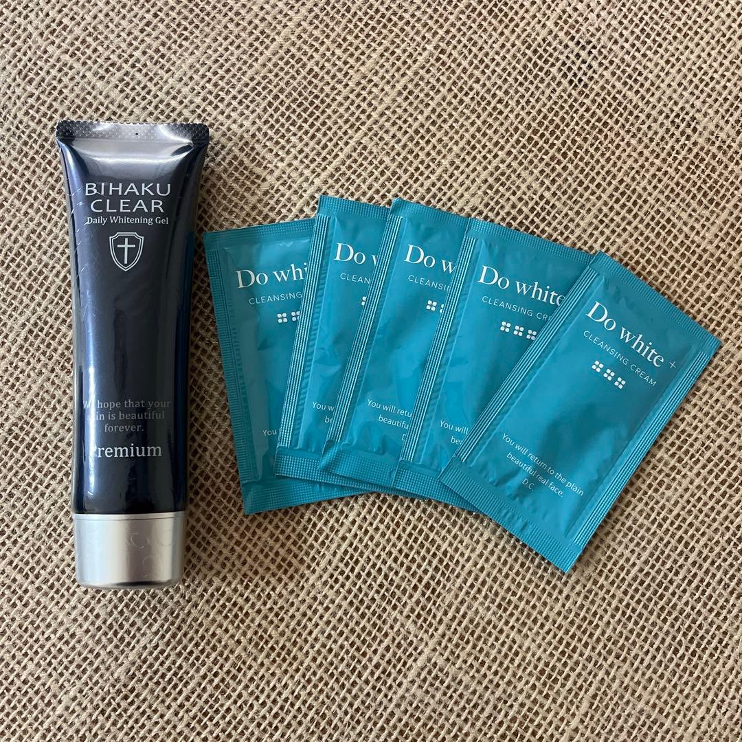 新品未開封】ビハククリアプレミアム50g ➕おまけ付き - メルカリ