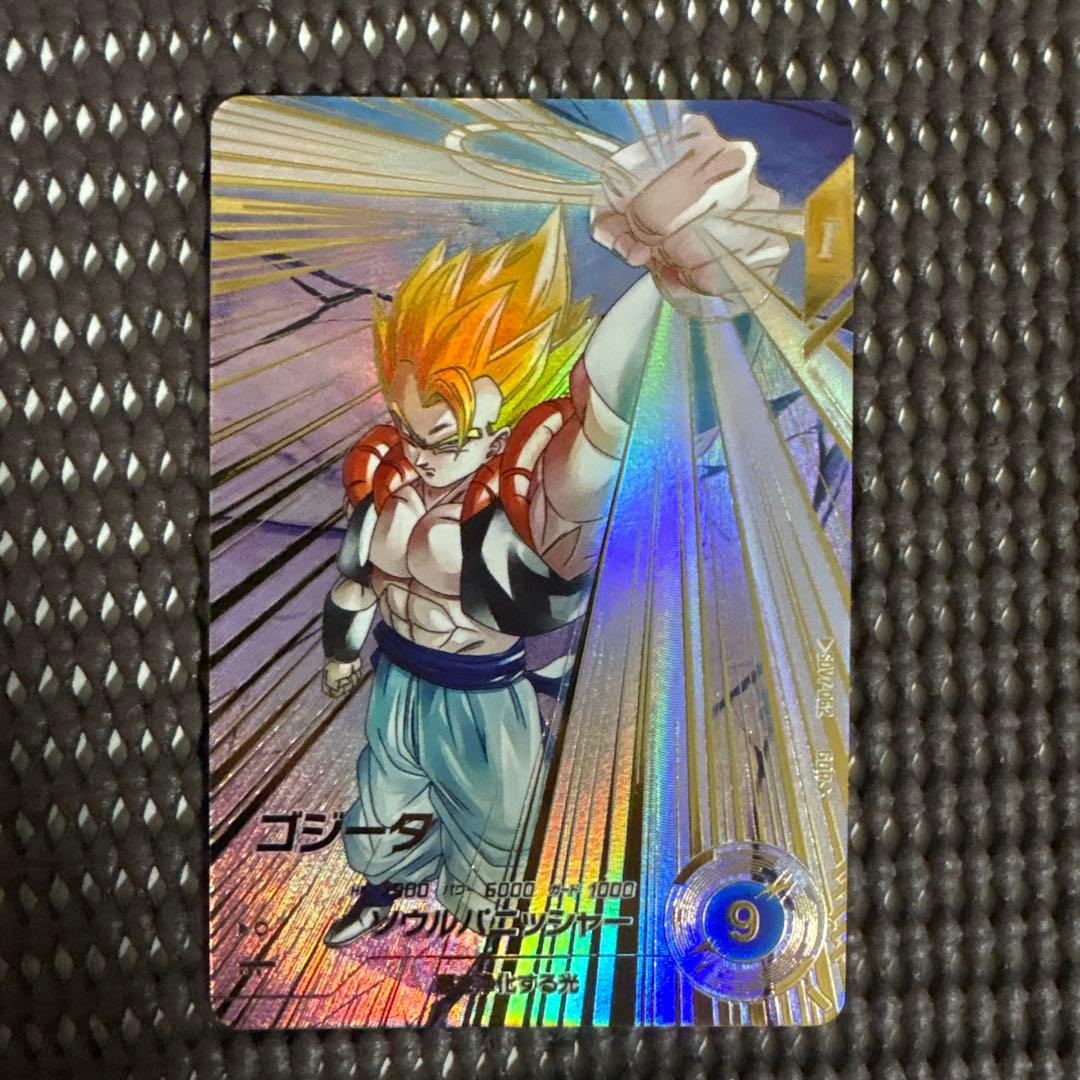 Sdv7-062 パラレル　ゴジータ ドラゴンボールスーパーダイバーズ SDV7-062 GDR☆ ゴジータ（パラレル