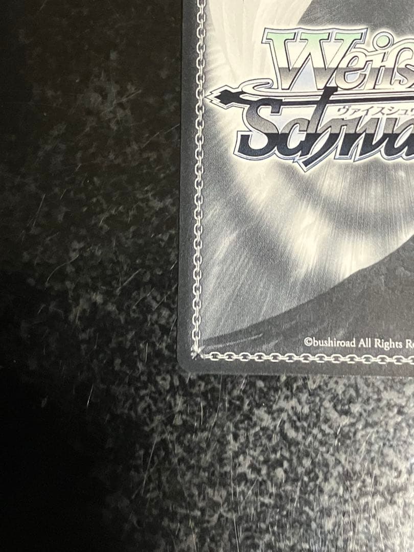 ヴァイス SP サイン メルティ・スノーギフト 砂塚あきら デレマス