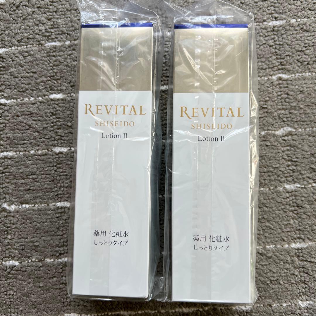 SHISEIDO REVITAL Lotion II 2本セット SHISEIDO（資生堂） [2個セット]SHISEIDO バイタルパーフェクション