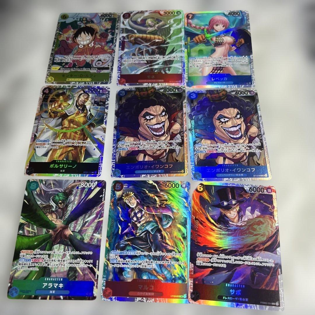 ワンピースカードゲーム まとめ売り 32枚 - メルカリ