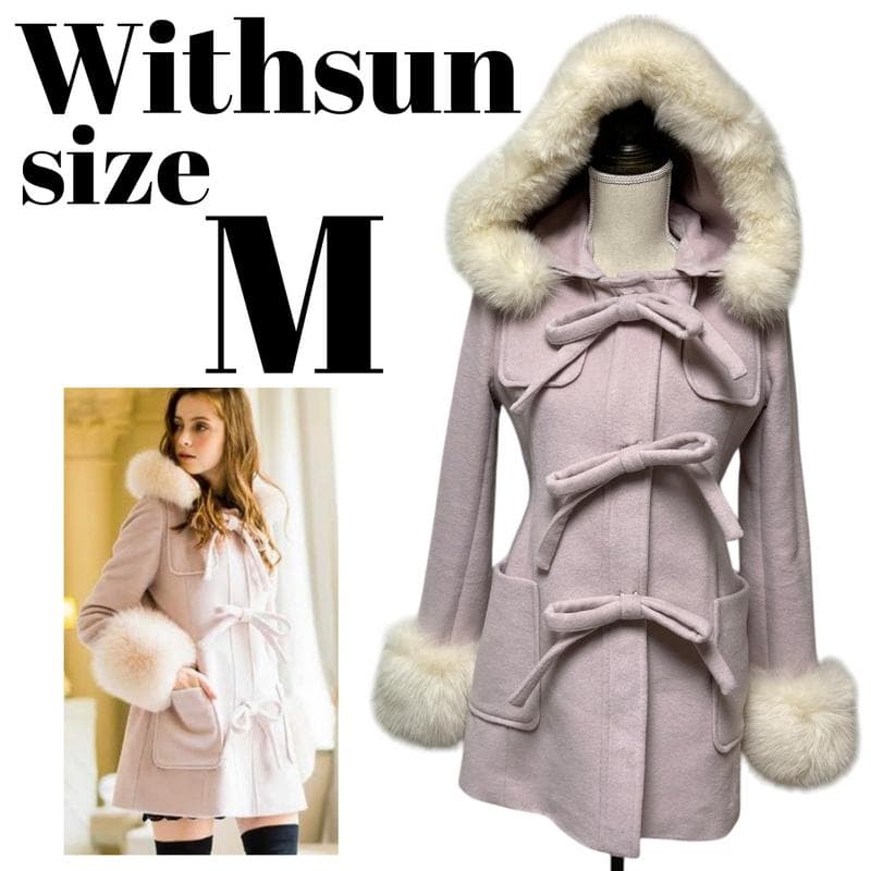 【完売商品】 WITHSUN Happy×3コート リボン ダッフルコート M