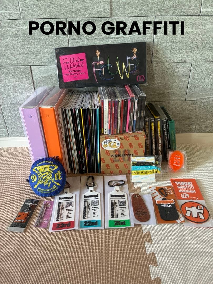 ポルノグラフィティ グッズ 会報 DVD キーホルダー エコバッグ 新品未開封