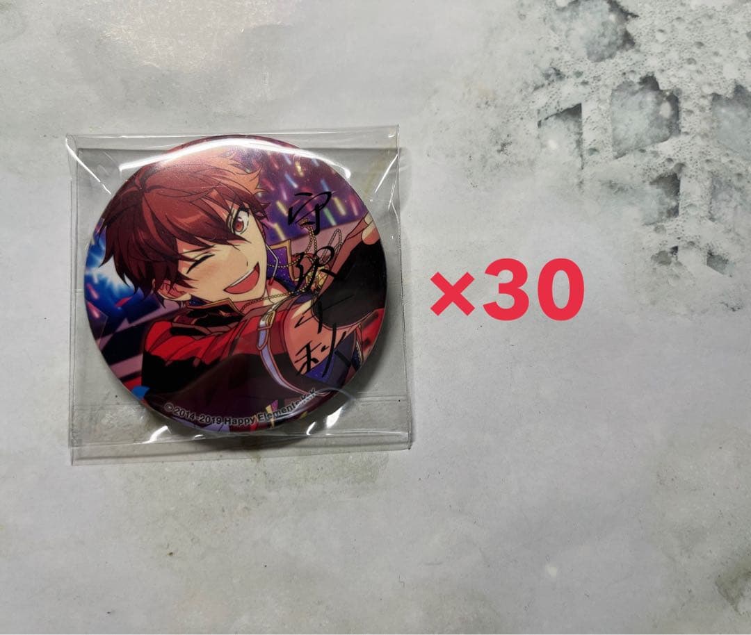 あんスタ 守沢千秋 ポトレ缶バッジ