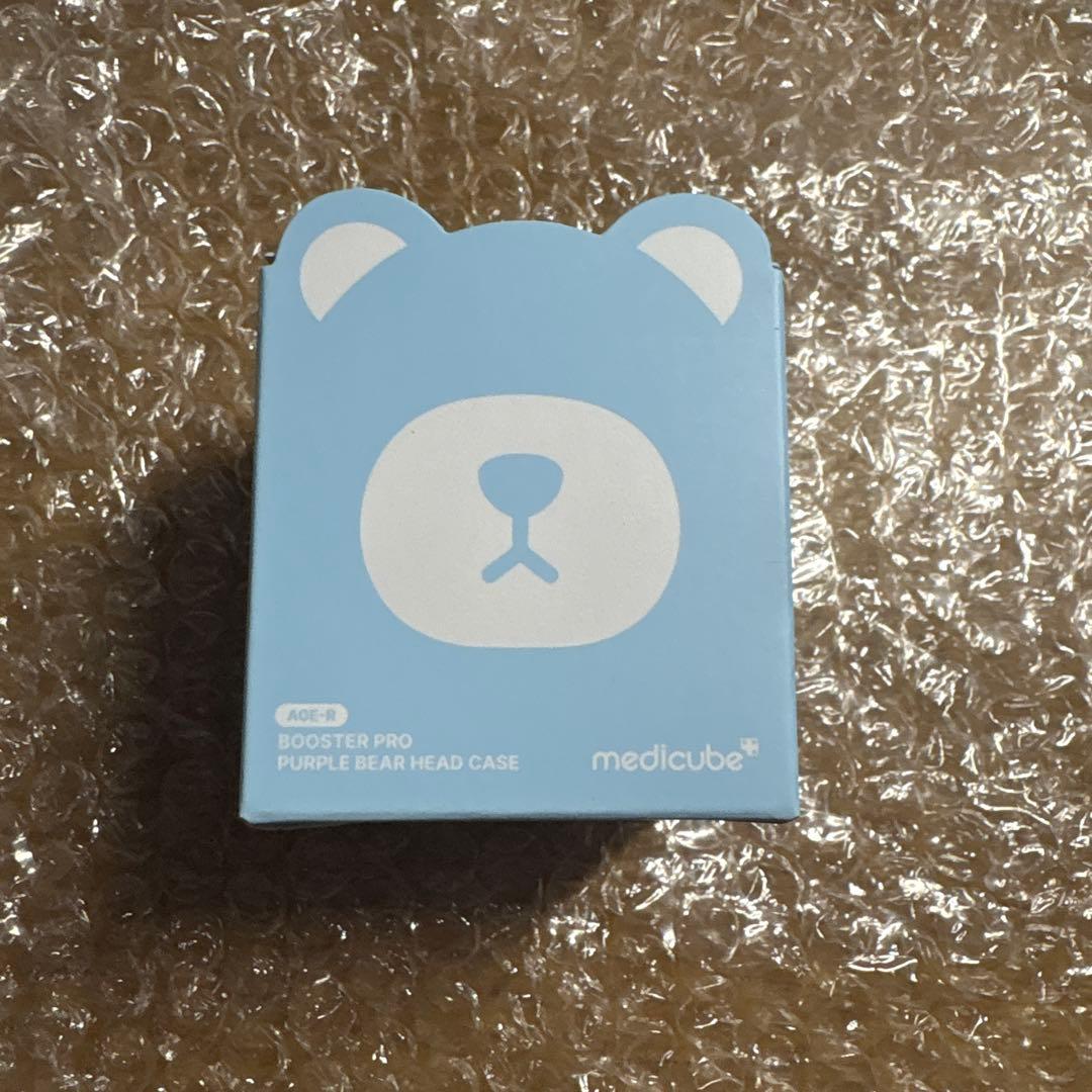 メディキューブ ブースタープロ 美顔器 キャップ 水色 くま medicube