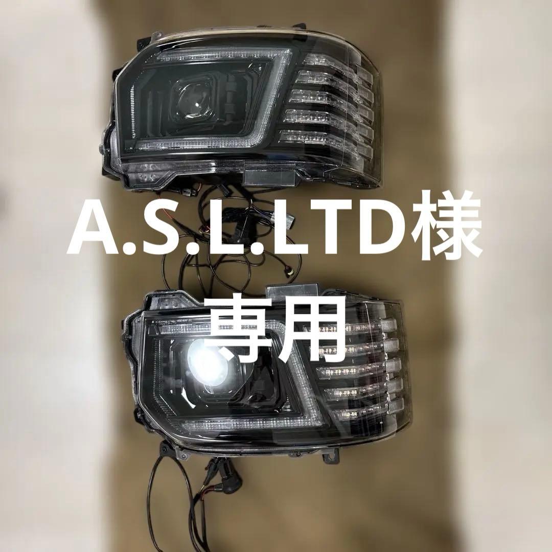 トヨタハイエース　コプラスLEDヘッドライト　シーケンシャル