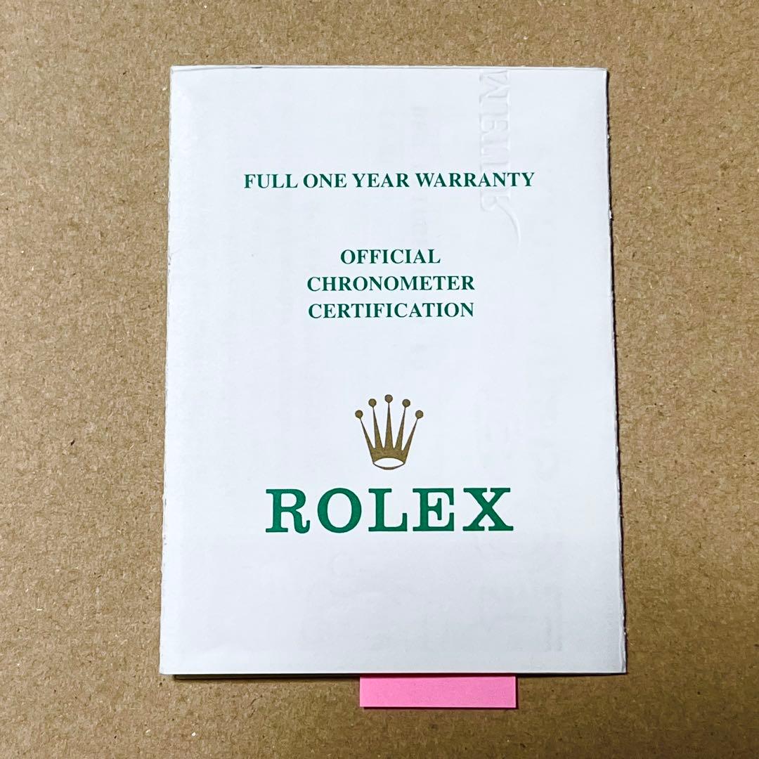 ロレックス ROLEX 18238 ギャランティー 国際保証書 ロレックス ROLEX 18238 ギャランティー 国際保証書 - メルカリ