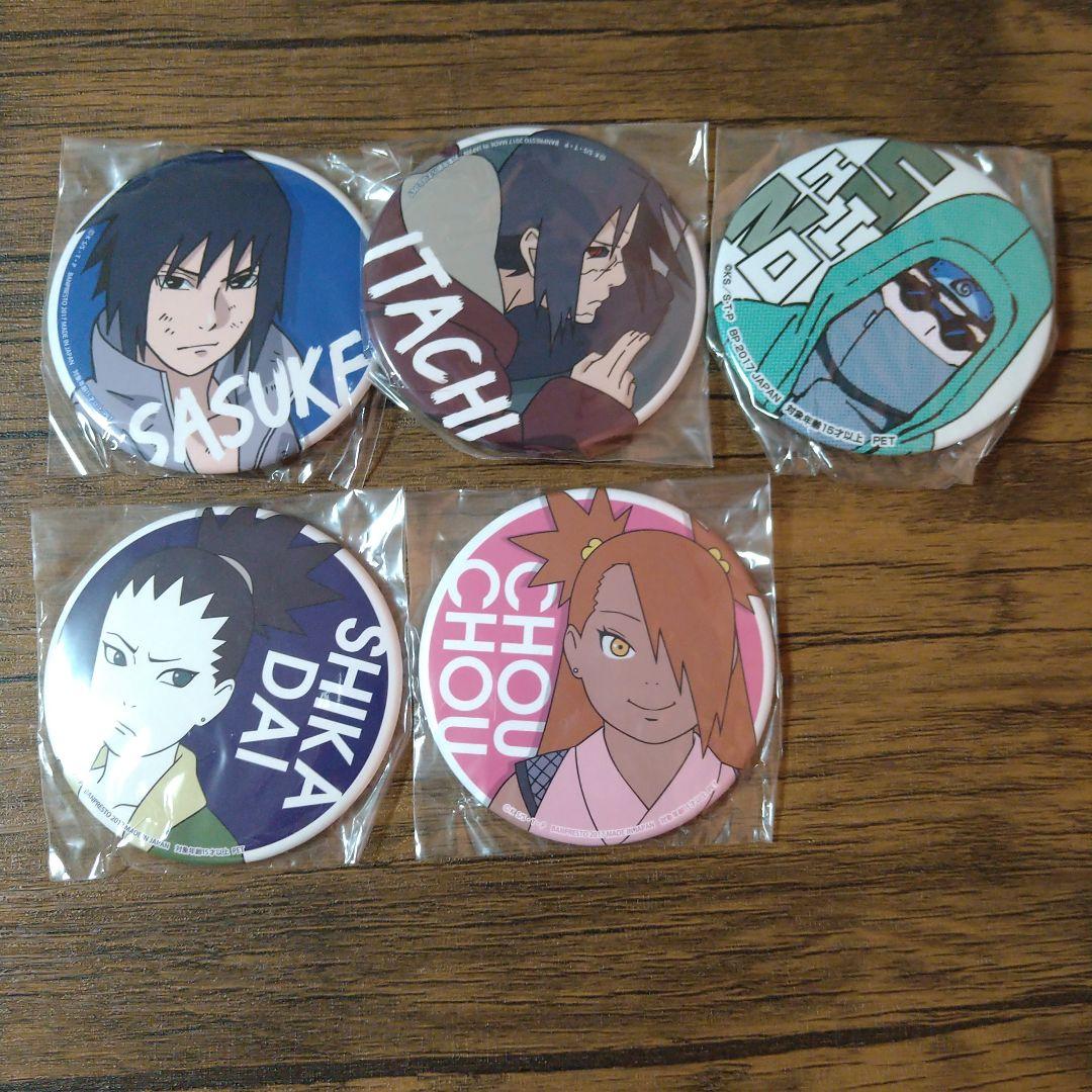 NARUTO セガ 缶バッジ