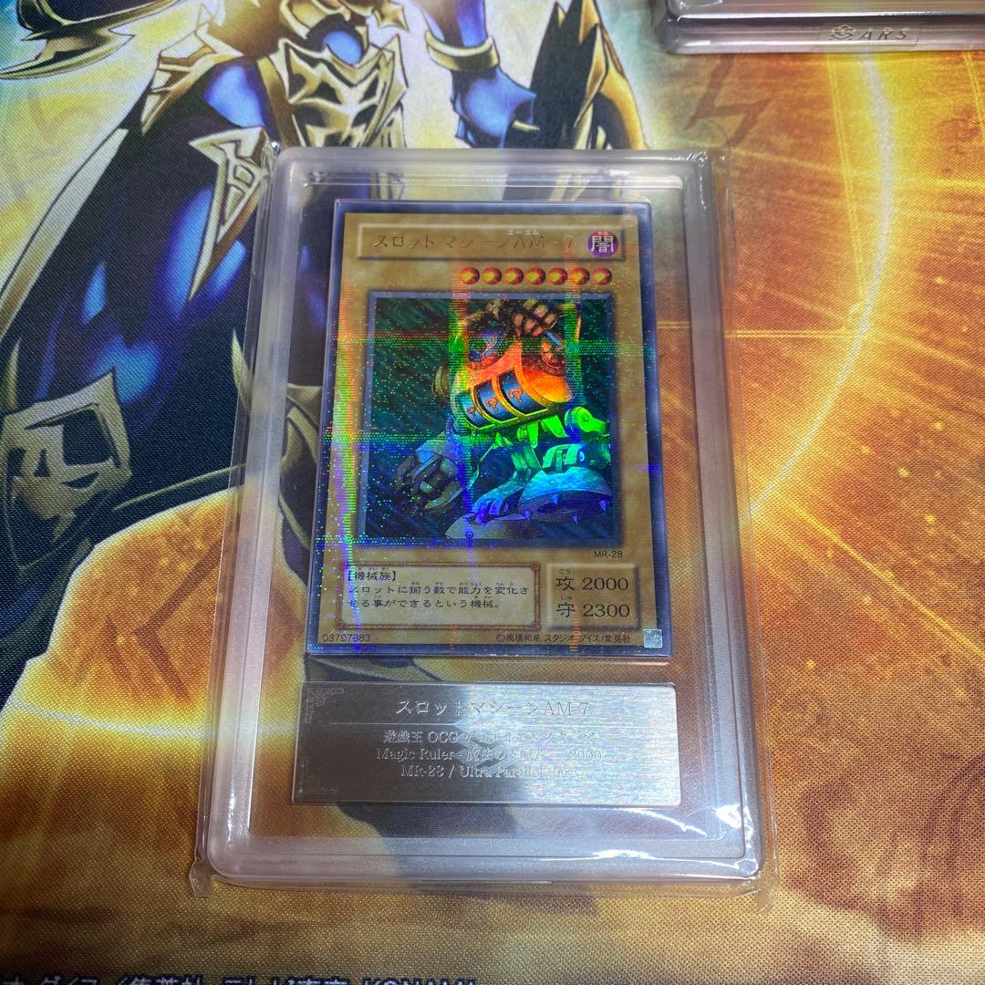 ギ*ス様 スロットマシーンAM-7 ARS9 ウルトラパラレルレア