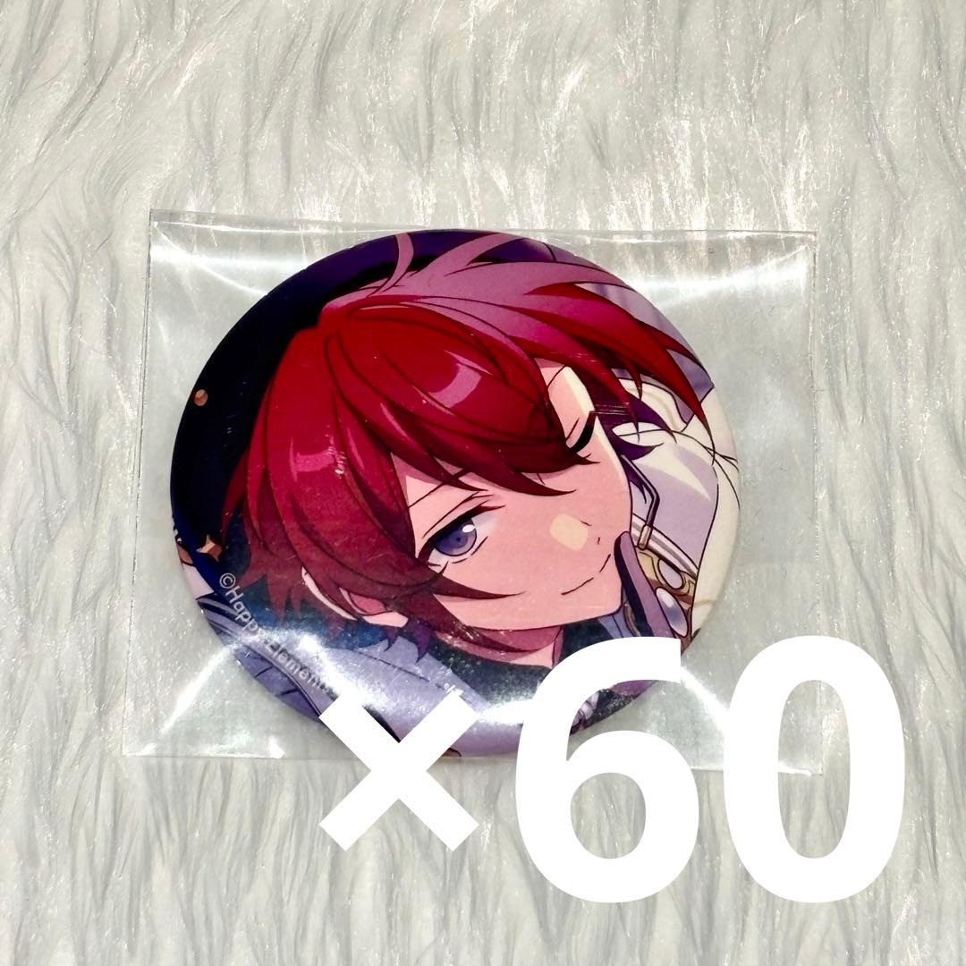 あんスタ コレ缶 March 缶バッジ idol 朱桜司 60点 あんスタ コレ缶 March 缶バッジ idol 朱桜司 60点 - メルカリ