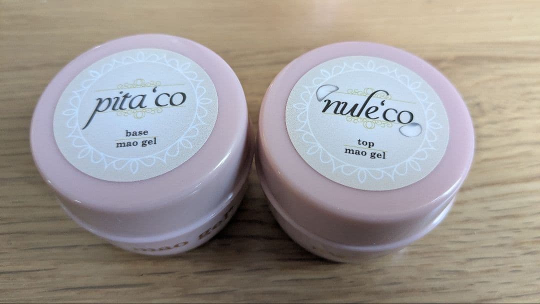 マオジェル　トップ＆ベースセット　maogel　ヌレコ　ピタコ　16g