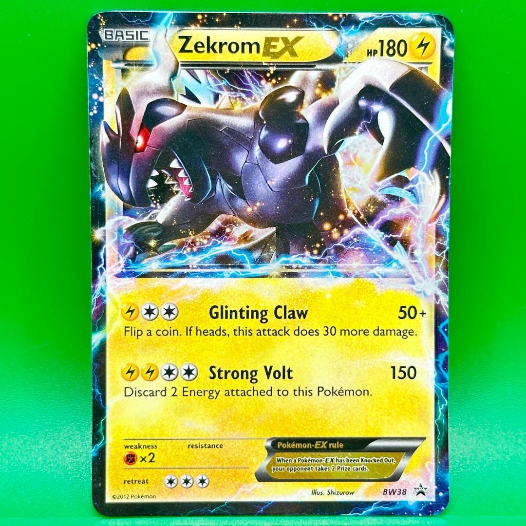 ポケモンカード 海外 ゼクロムEX RR 英語 ポケカ - メルカリ