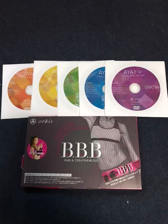 トリプルビー30包and DVD2から6