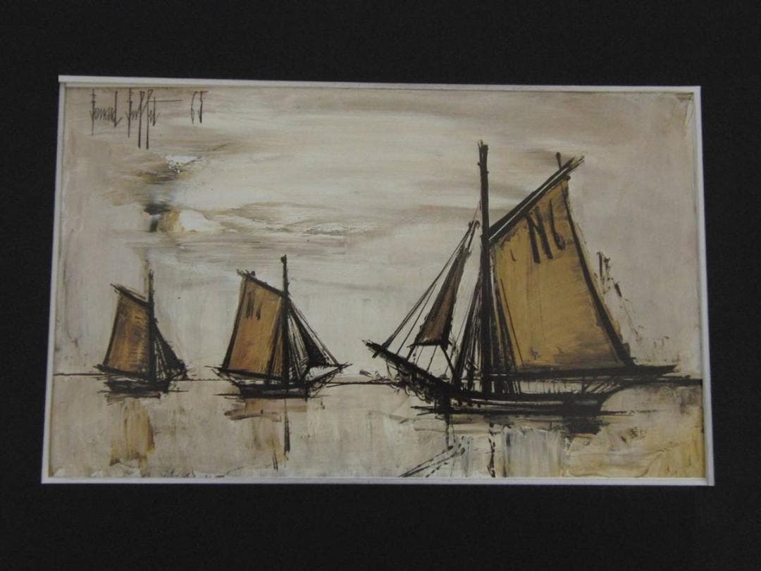 ベルナール・ビュッフェ「Voiiers le matin」希少画集の額装画 ベルナール・ビュッフェ「Voiiers le matin」希少画集の額装画 - メルカリ