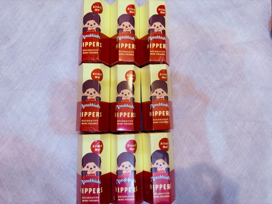 【未開封】HIPPERS Monchhichi ヒッパーズ モンチッチ9個セット