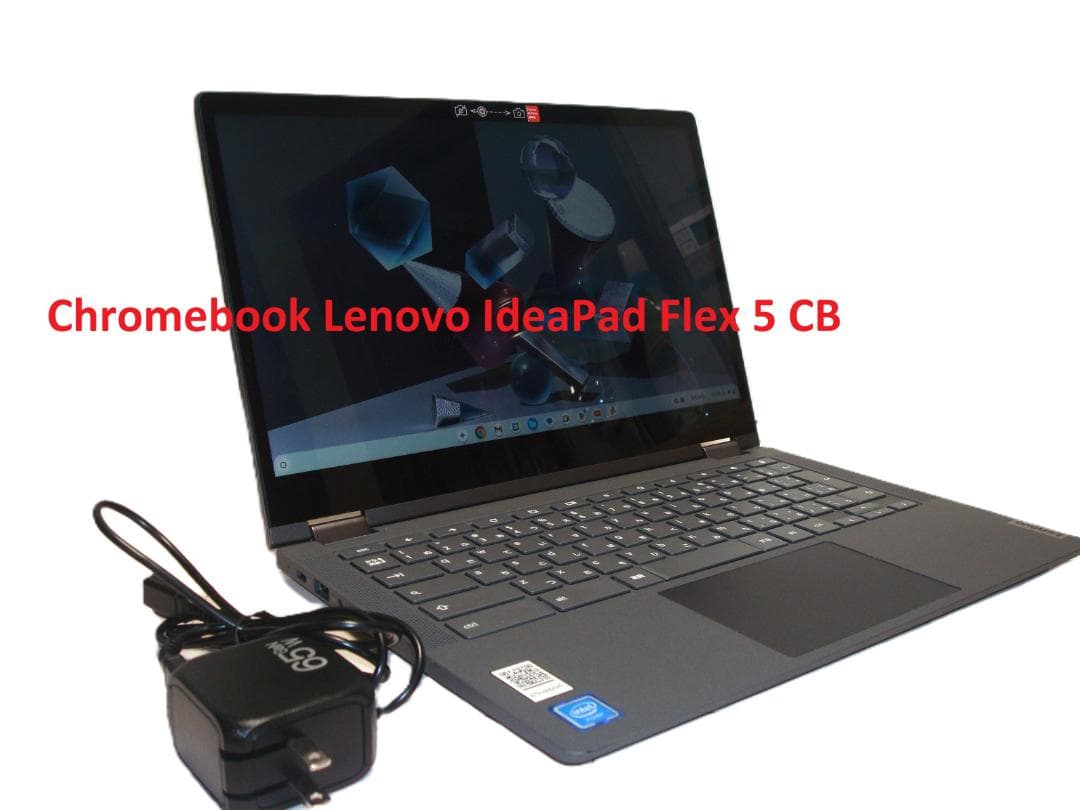 美品 Lenovo IdeaPad Flex 5 CB Chromebook