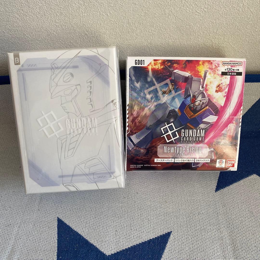 ガンダムカードゲーム リミテッドBOX β ニュータイプライジング 未開封