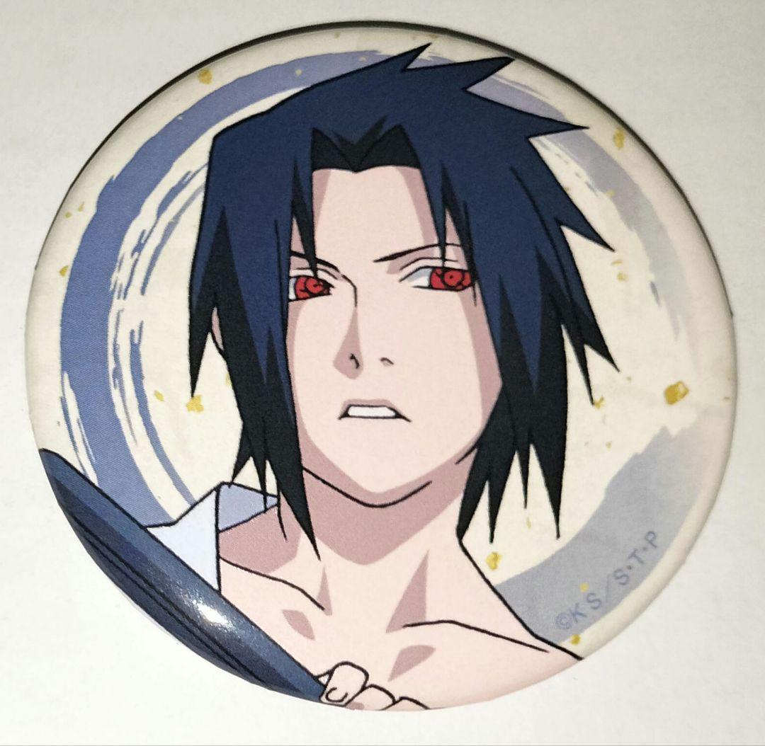 NARUTO ナルト うちはサスケ 缶バッジ BS ツリービレッジ - メルカリ