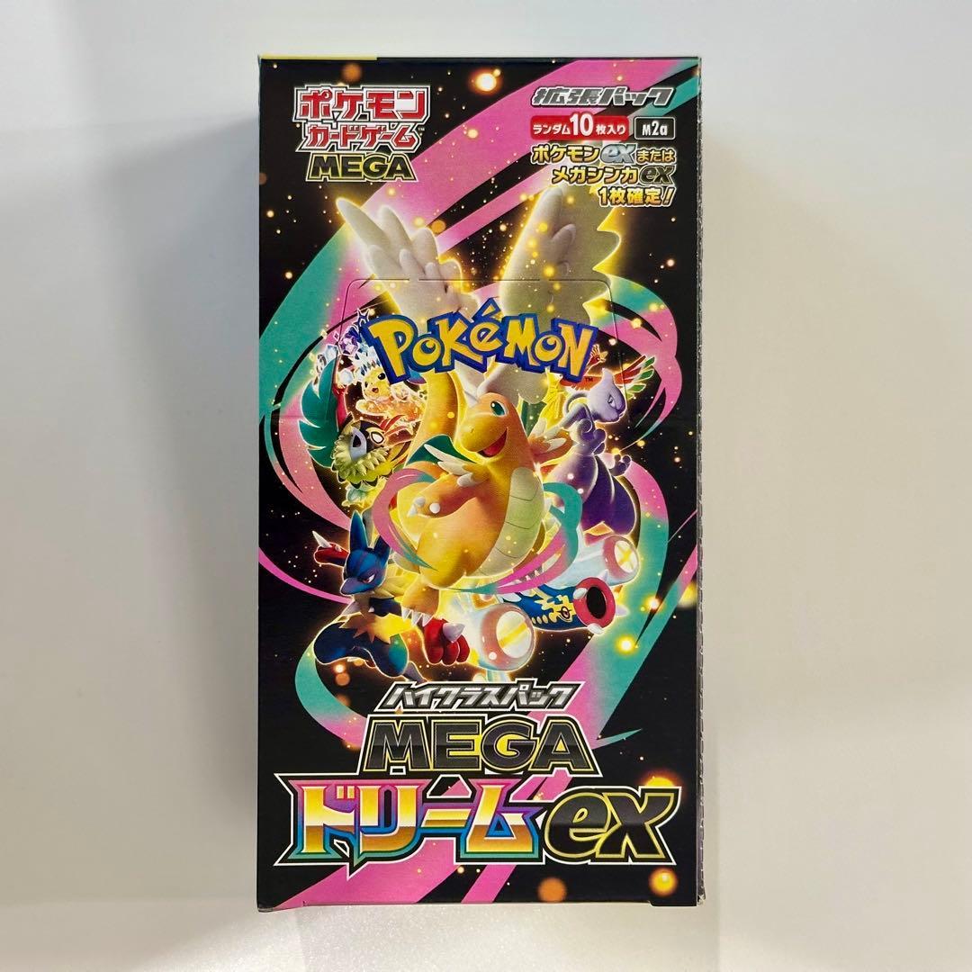 【シュリンクなし】ポケモンカード MEGAドリームex 1BOX【ペリペリあり】