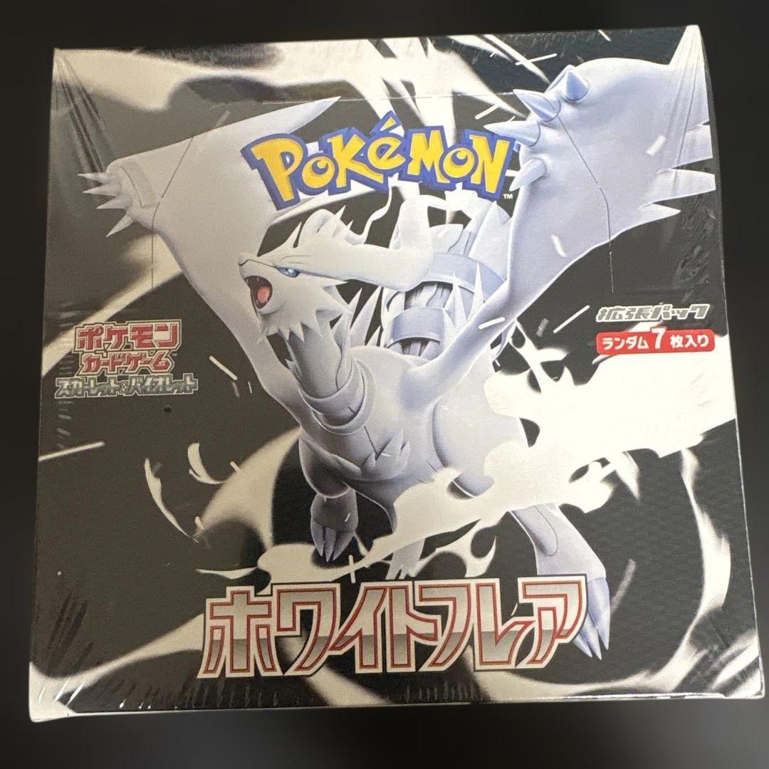 お*こ様 ポケモンカードゲーム　ホワイトフレア　1BOX 未開封　シュリンク付き