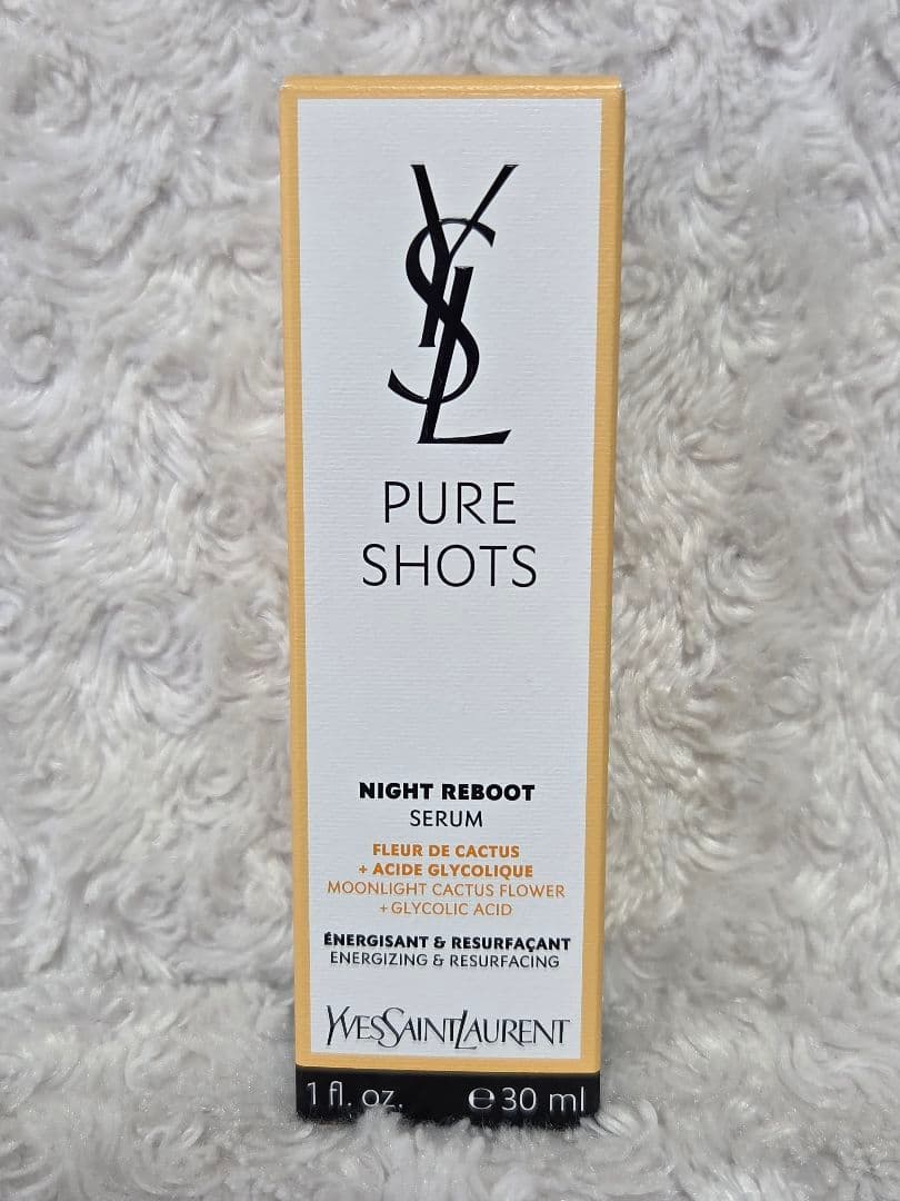 美容液 Yves Saint Laurent NIGHT REBOOT SERUM 美容液「ピュアショット ナイトセラム」｜イヴ・サンローラン・ボーテ