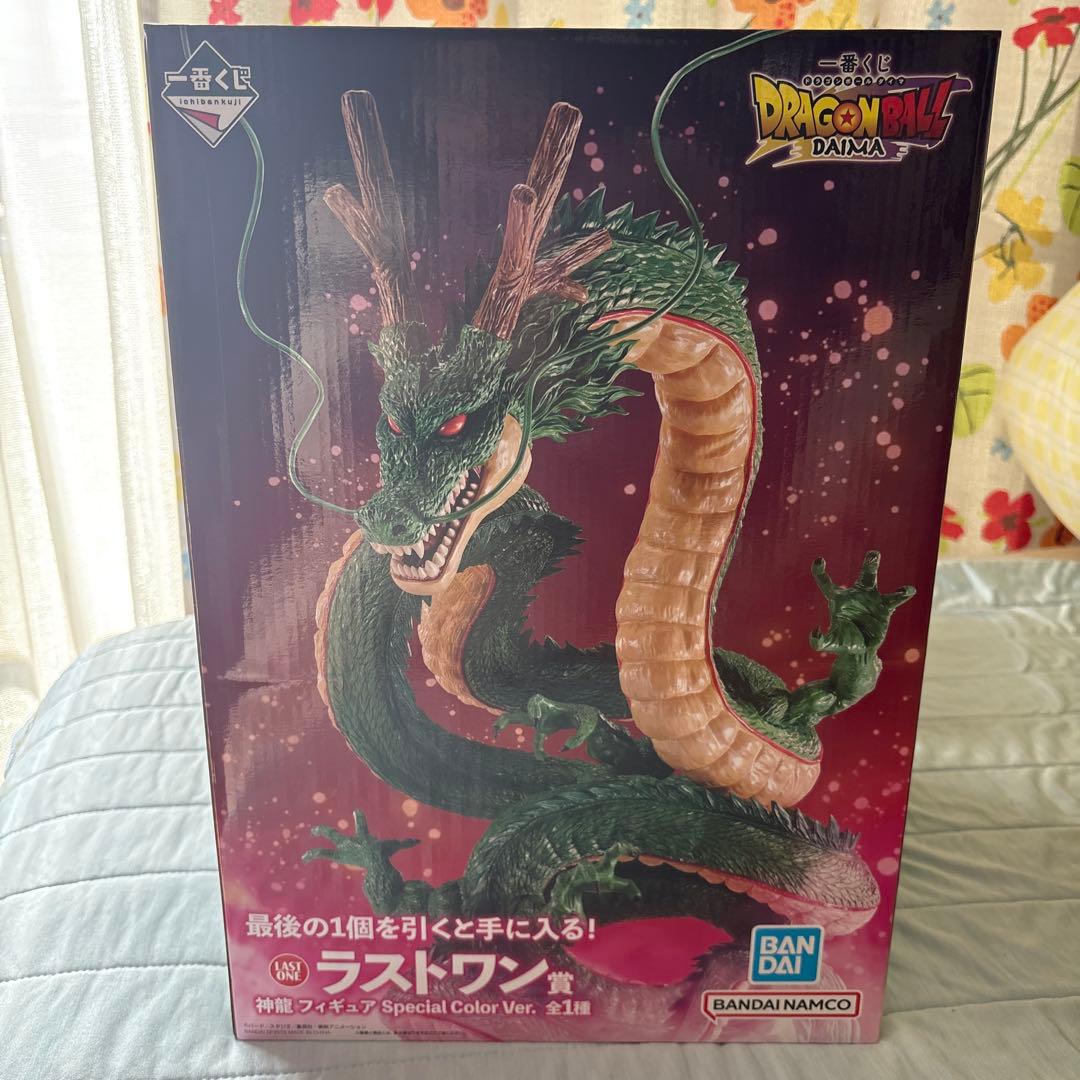 一番くじ ドラゴンボール 神龍 ラストワン