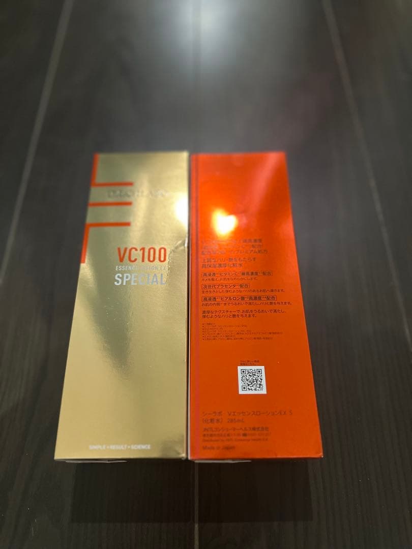 ドクターシーラボ　VC100 スペシャル　285ml×2個セット