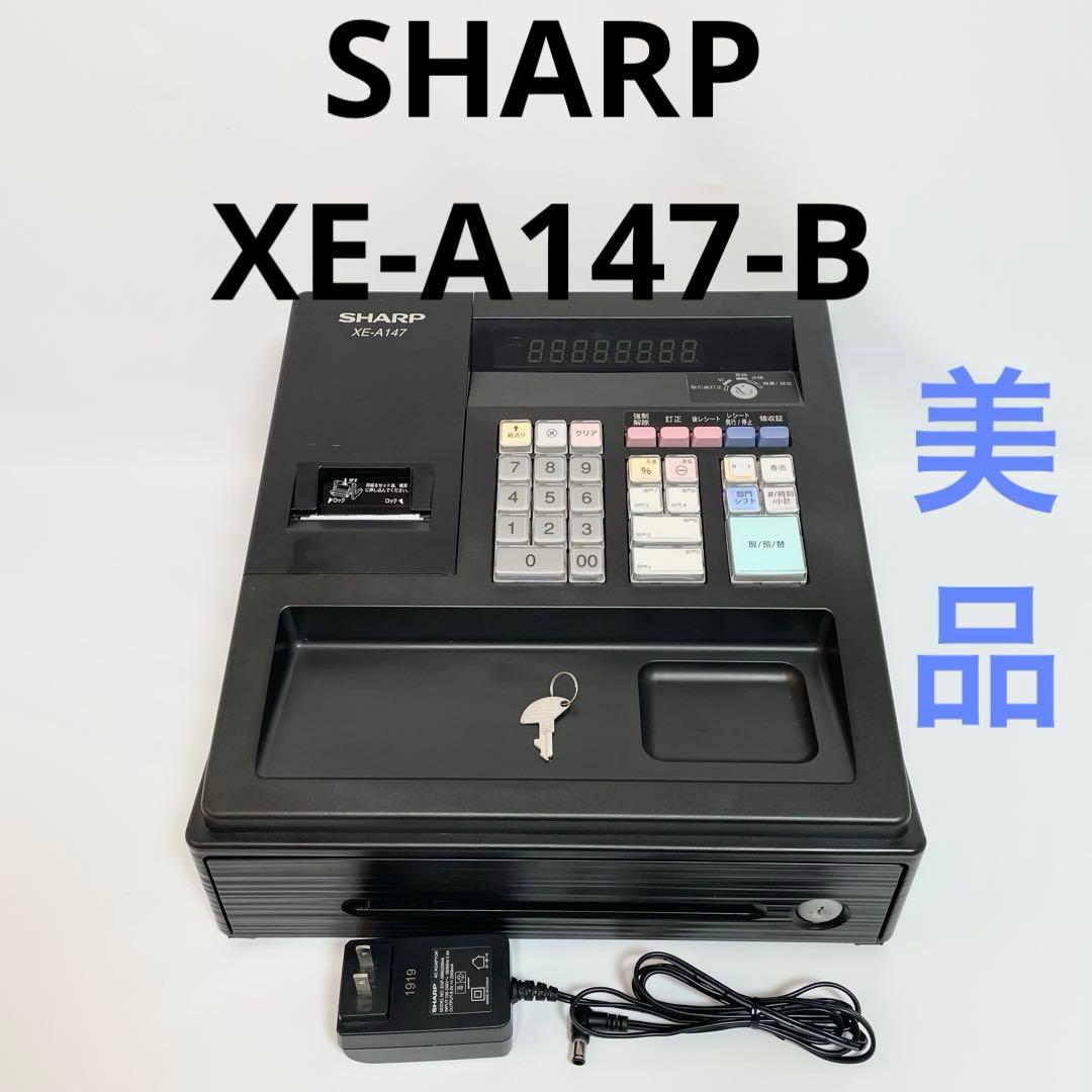 SHARP レジスター XE-A147 ブラック Amazon | シャープ 電子レジスタ 8部門 ブラック系 XE-A147-B