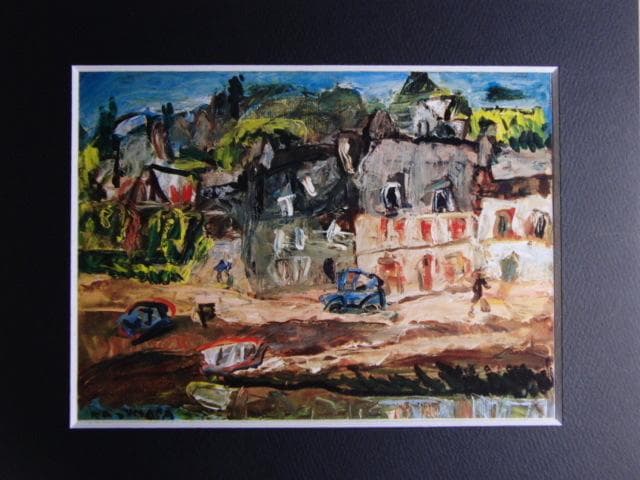 中川一政、【ポンターベン】、希少な画集画、新品高級額 額装付、状態良好