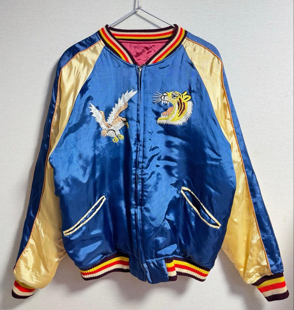 【希少】シルバーストーン silverstone スカジャン キルティング 40 サテン極上 シルバーストーン SILVER STONE スカジャン - メルカリ