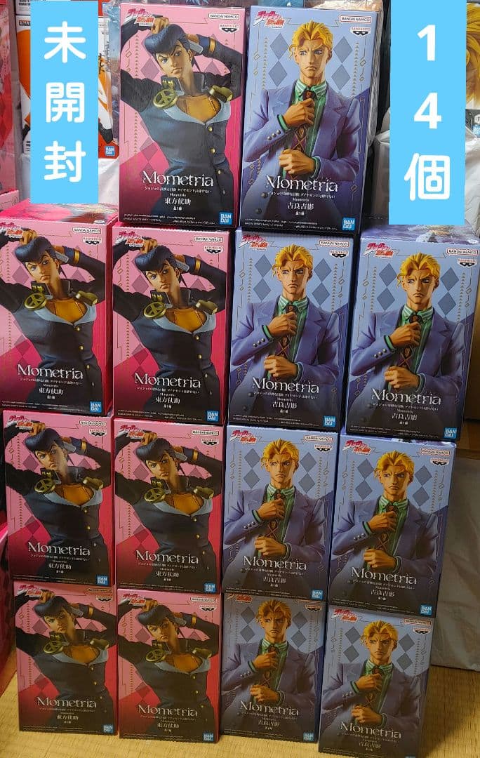 ジョジョの奇妙な冒険 Mometria 東方仗助 7個、吉良吉影 7個
