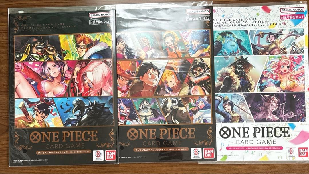 【新品未開封】ワンピースカードゲームカードコレクションまとめ売り3点