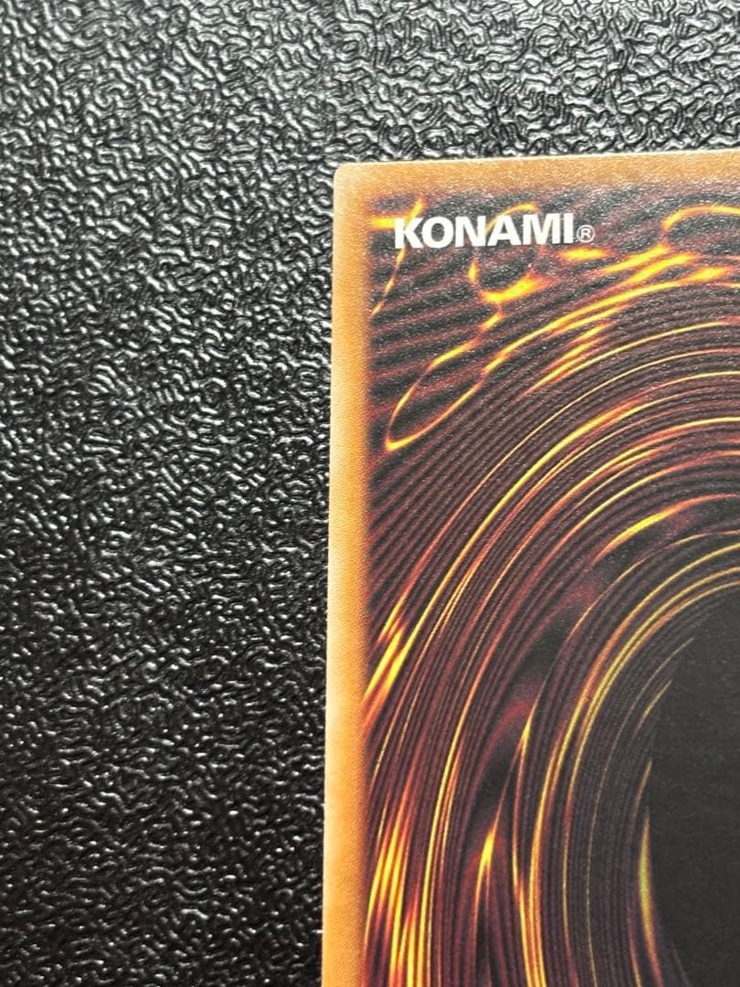 美品 遊戯王 閃刀姫ロゼ スターライトレア 英語版 米版 - メルカリ