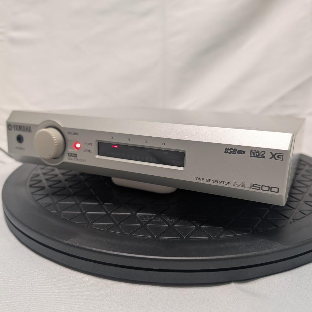 YAMAHA MU500 トーンジェネレーター 基本動作確認済 YAMAHA MU500 トーンジェネレーター 基本動作確認済 - メルカリ