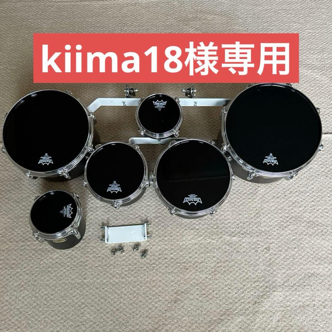 YAMAHA マーチングテナードラム