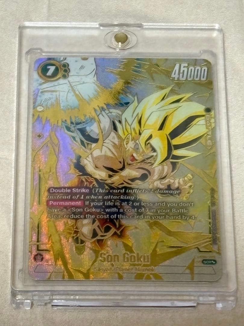 孫悟空 SCR FB05 FB05-119 海外版