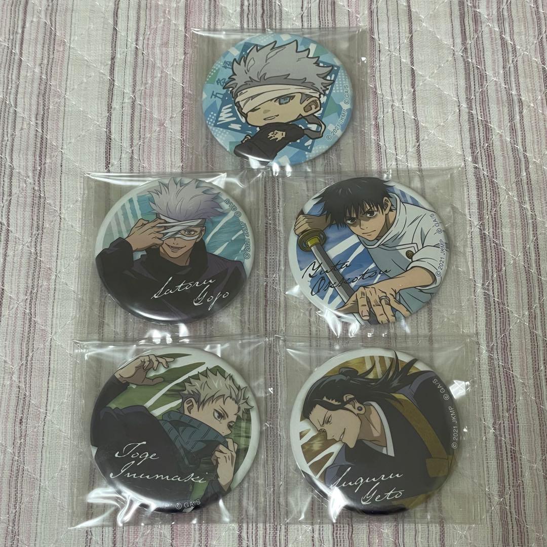 呪術廻戦 劇場版 呪術廻戦0 ローソン コラボ 缶バッジ