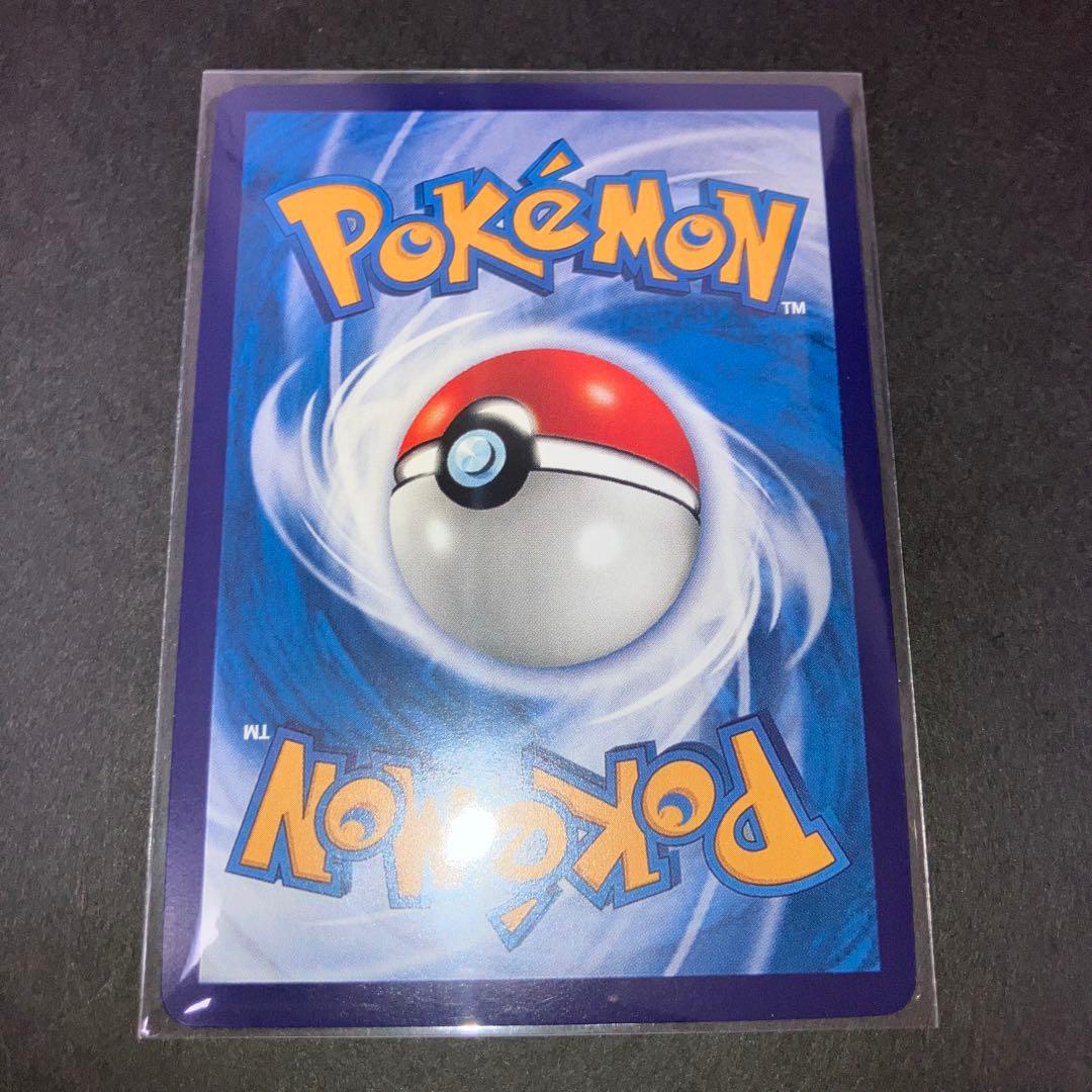 ポケモンカード 皮卡丘 AR ピカチュウ AR コダック 171/151 中国語