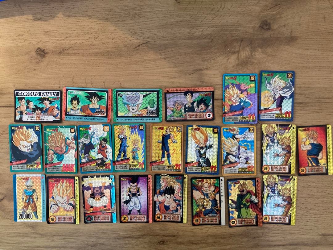 23枚セット【希少・バラ売可】ドラゴンボール　カードダス 希少 ドラゴンボールZカードダス スーパーバトル - メルカリ