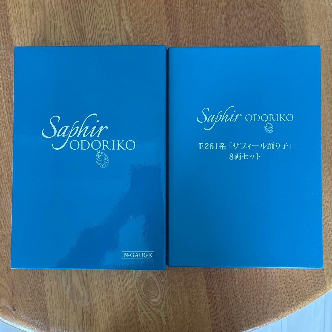 【新同】KATO 10-1644 E261系サフィール踊り子8両特別企画品⑤ Amazon | KATO Nゲージ E261系 サフィール踊り子 8両セット 特別企画品
