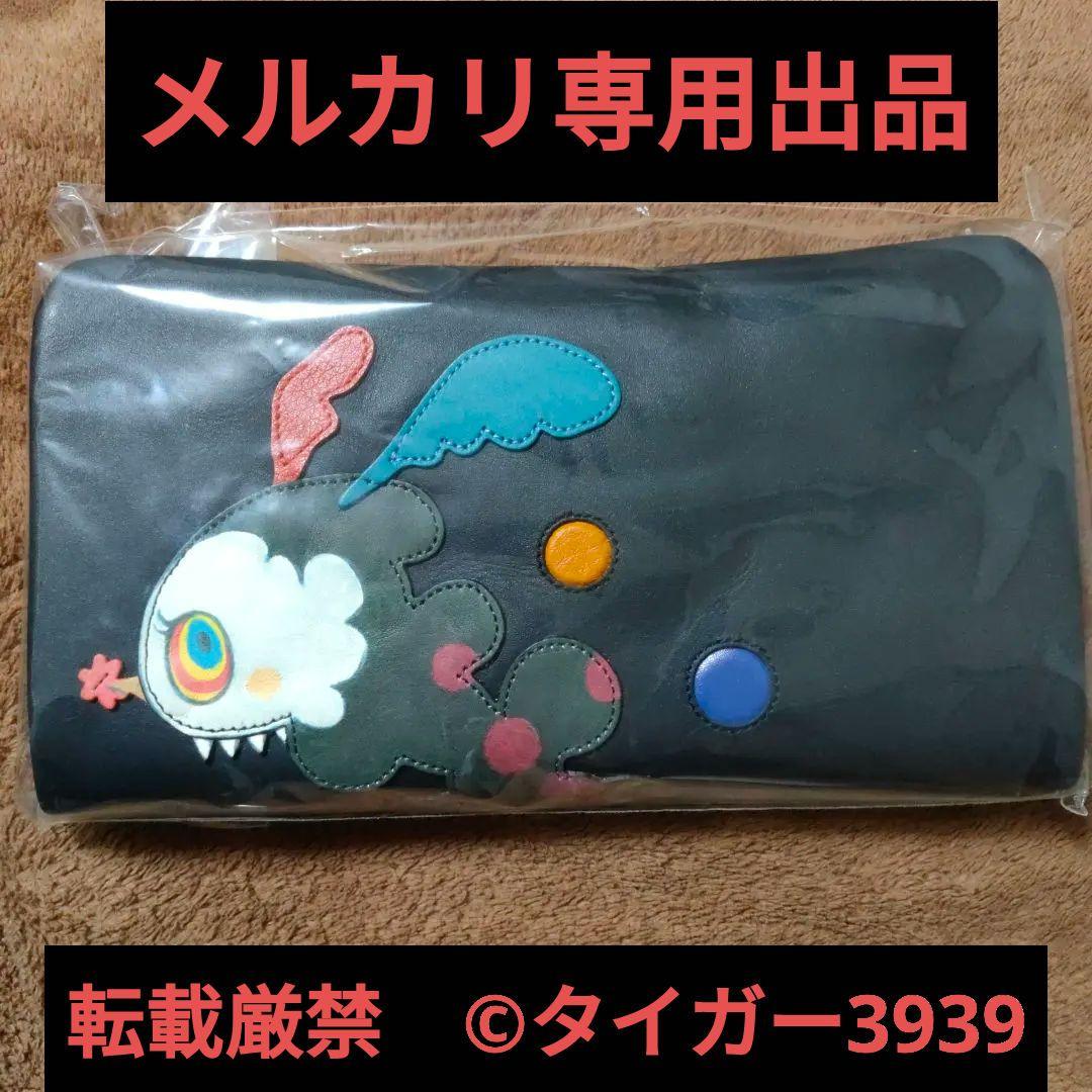 未開封レア品！ べべ逃走中 本革製財布　リニューアル版　まどマギ展　お菓子の魔女 未開封レア品！ べべ逃走中 本革製財布 リニューアル版 まどマギ展 お