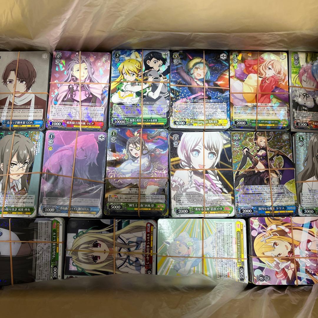 ヴァイスシュヴァルツ まとめ売り　約7900枚 1カートン買いセット】【2025年5月23日（金）発売予定】【初版