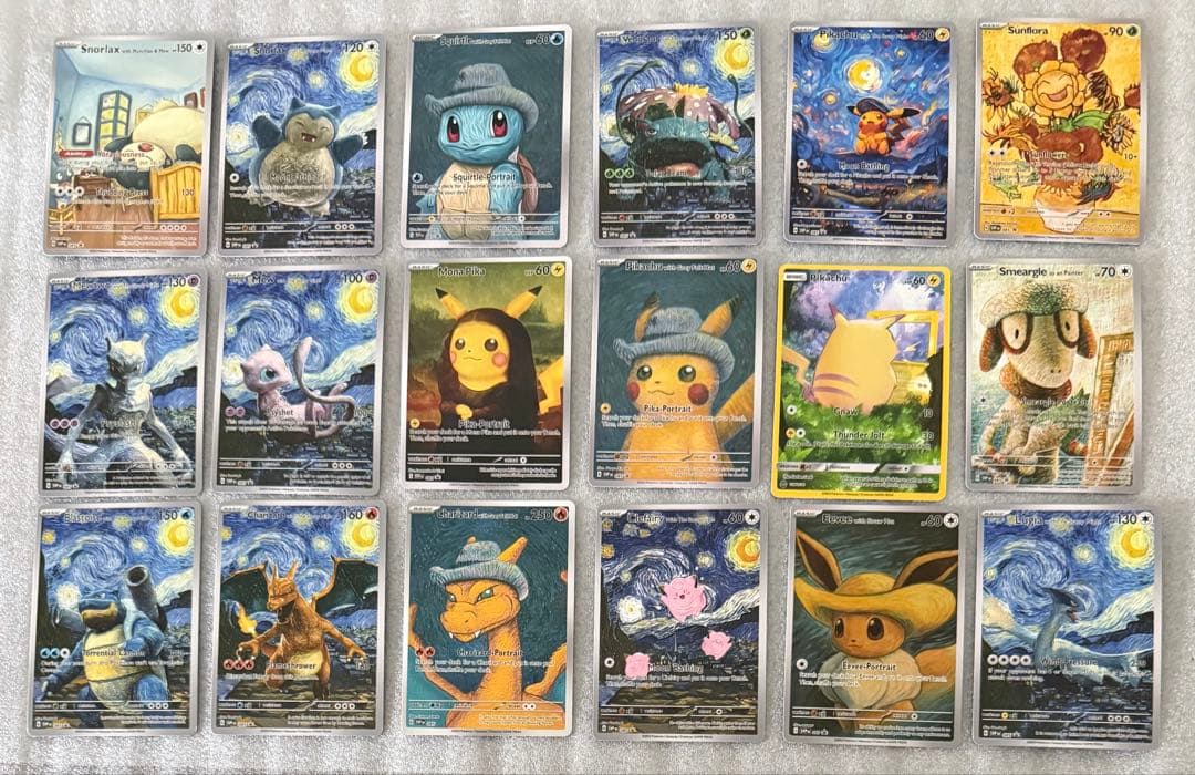 ポケモンカード 星月夜アートカード 18枚セット (海外版/コレクション用) ポケモン 星月夜 アートカード 18枚セット ピカチュウ - メルカリ