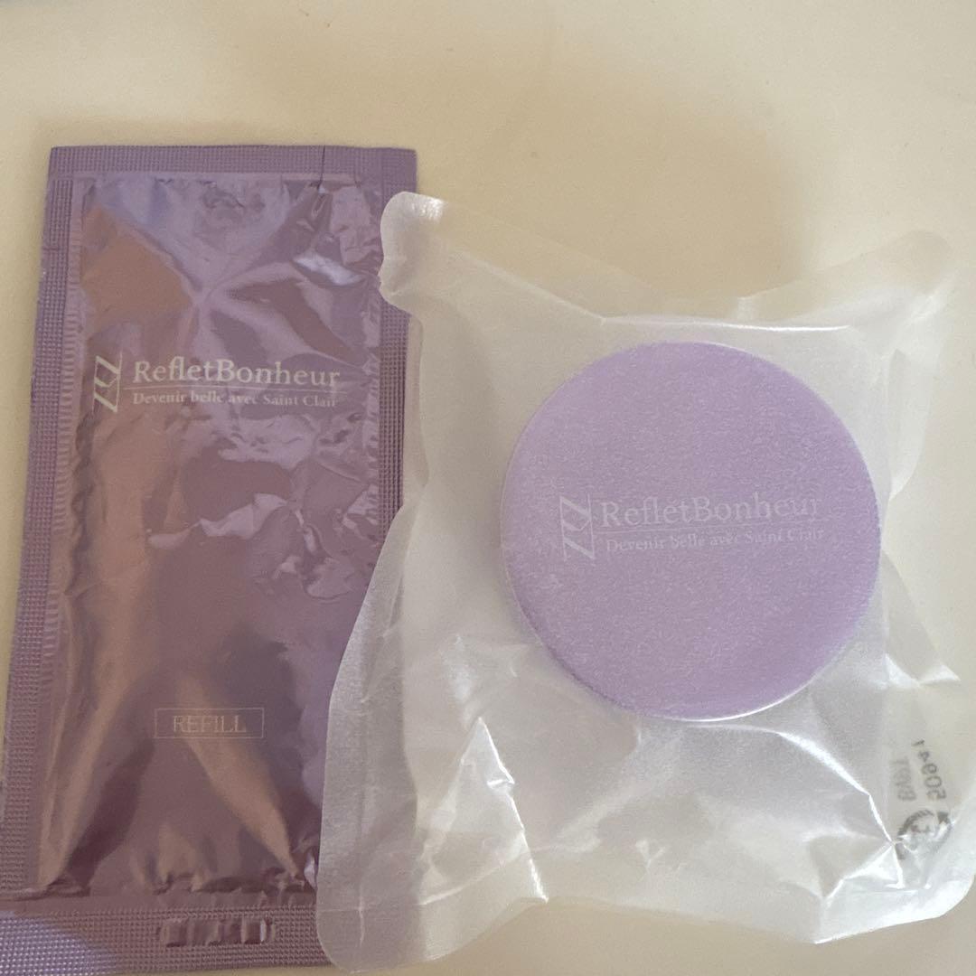 新品 ルフレボヌールEXO ジェルクリーム 20g リフィル20gセット