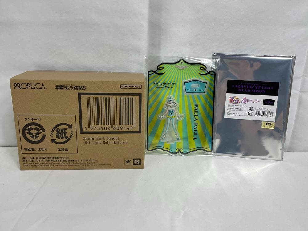 ◆セーラームーン PROPLICA コンパクト アクスタ２点セット 09318