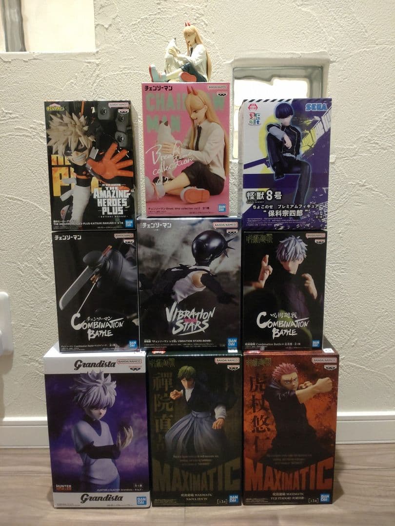 ボムVIBRATION　サムライソード　パワーブレイクタイム　呪術廻戦フィギュア