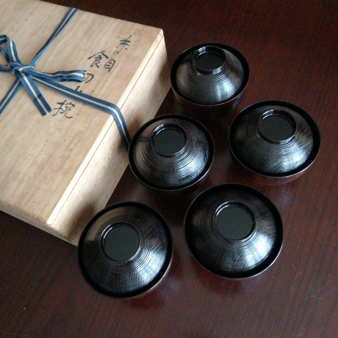 木製漆器　濔匠湖　糸目食初小椀　5客　10cm 山中塗 段付錆朱木製汁椀5客揃 漆 うるし 漆塗り お椀 汁椀 木製 加賀