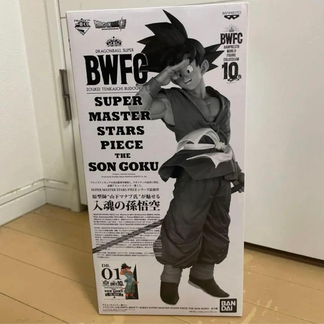 【未開封品】SMSP 孫悟空　A賞　半券付　バイバイ悟空 未開封 半券付 SMSP ドラゴンボール 孫悟空 バイバイ悟空 C賞