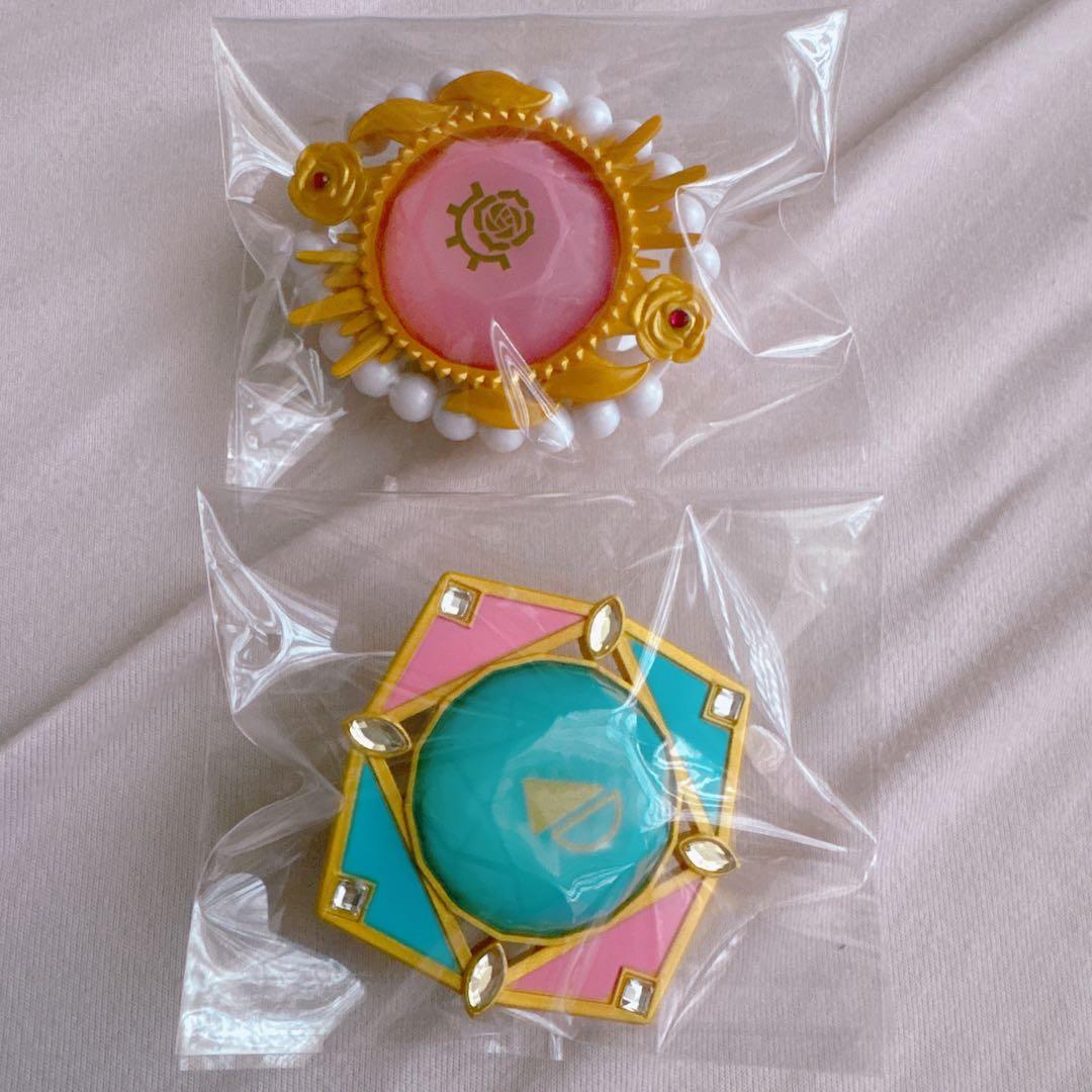 あんスタ スタライ ドリライ 斎宮宗 葵ゆうた リングライト - メルカリ